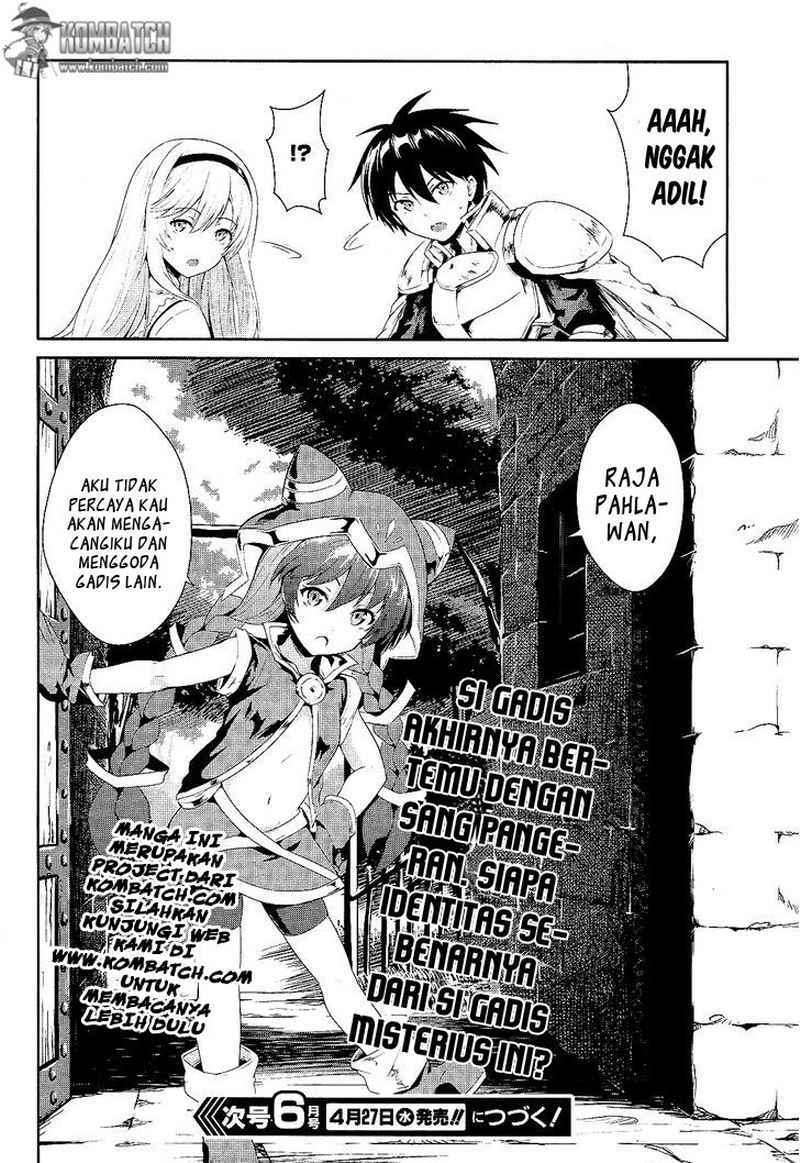 Sennen Sensou Aigis Eiyuu no Kizuna Chapter 2